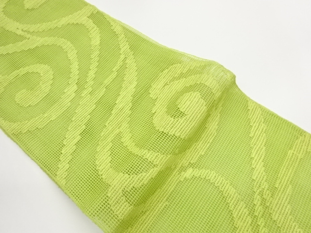 Nagoya obi woven with a raycurved pattern